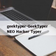 geektyper-GeekTyper NEO Hacker Typer