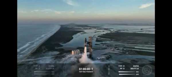 马斯克SpaceX星舰发射失败  第1张